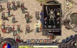 1.76大极品里魔王盛会主题活动